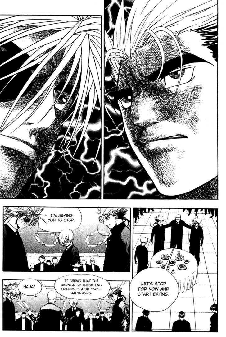 Read Player Kill Manga Online