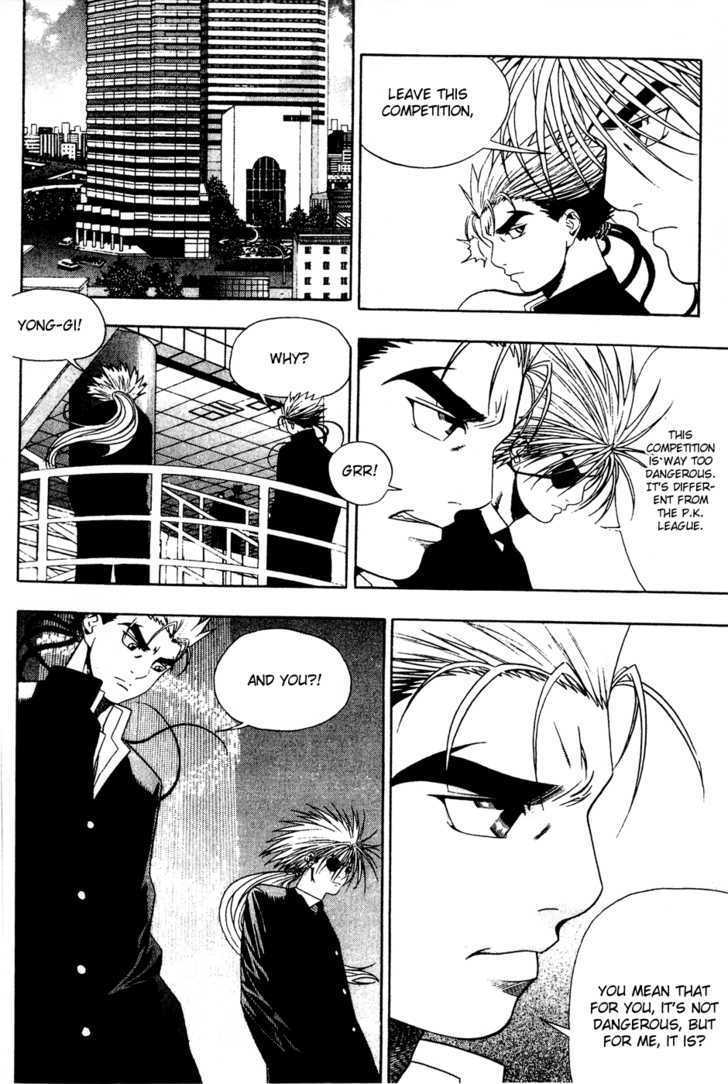 Read Player Kill Manga Online