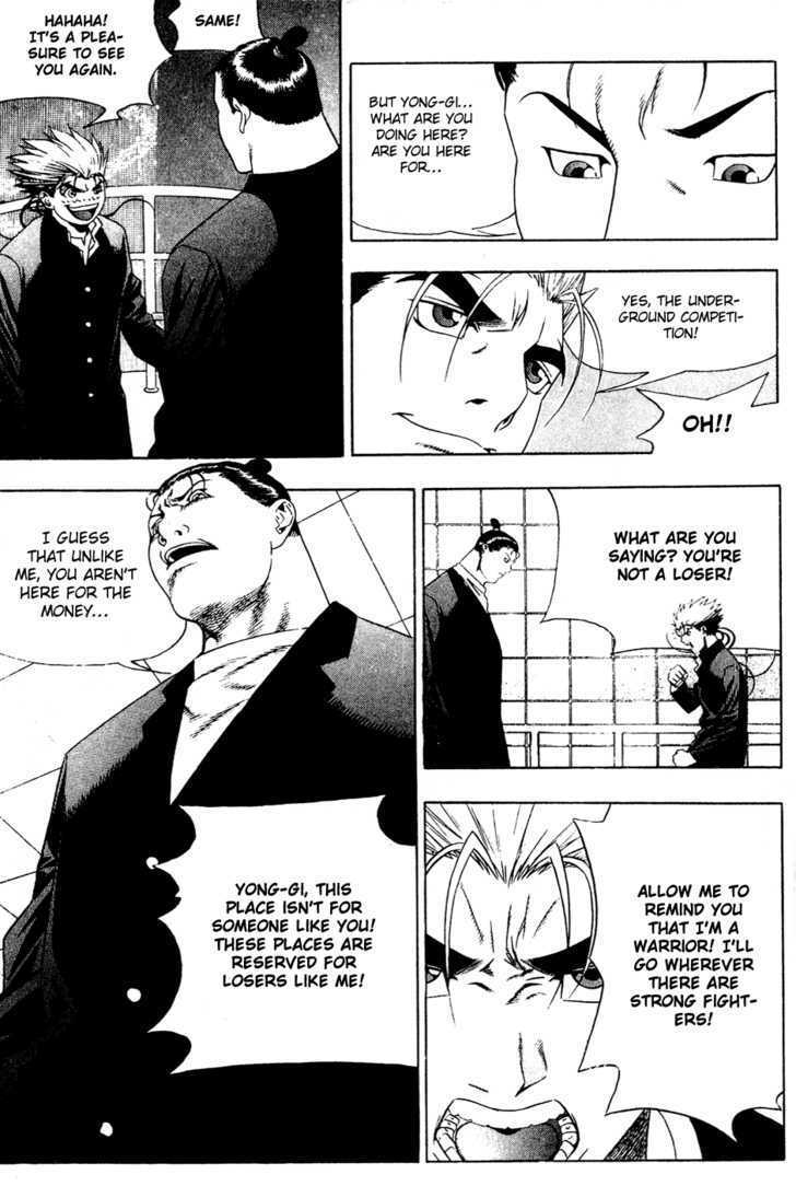 Read Player Kill Manga Online