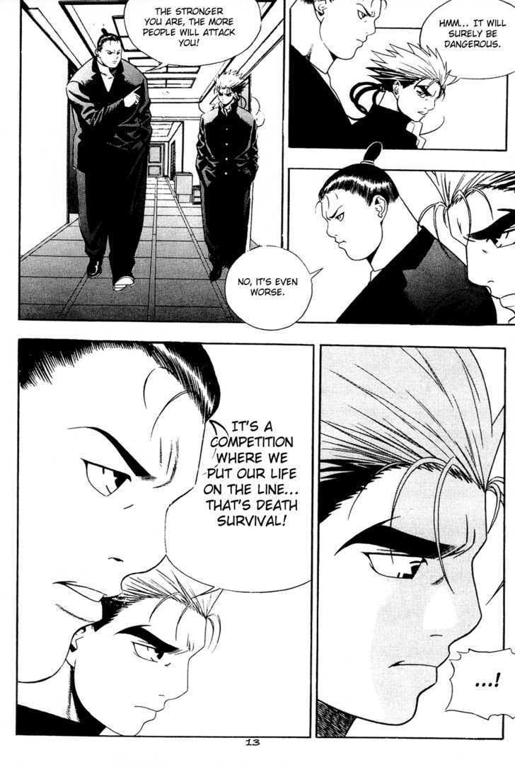 Read Player Kill Manga Online
