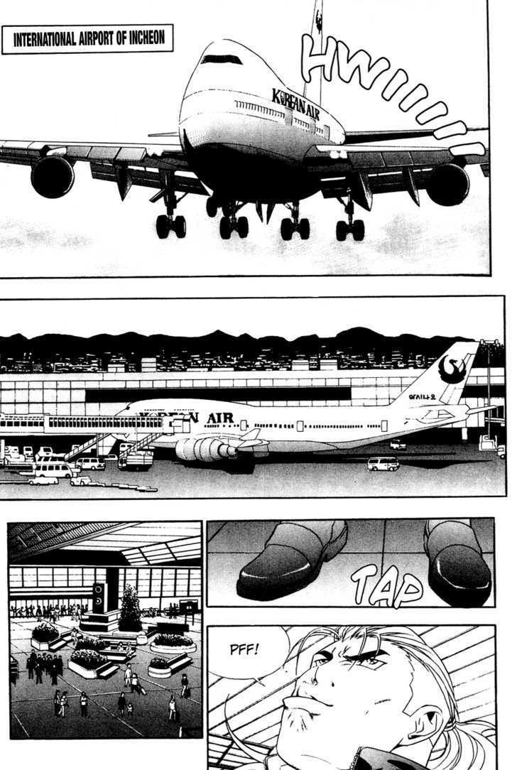 Read Player Kill Manga Online