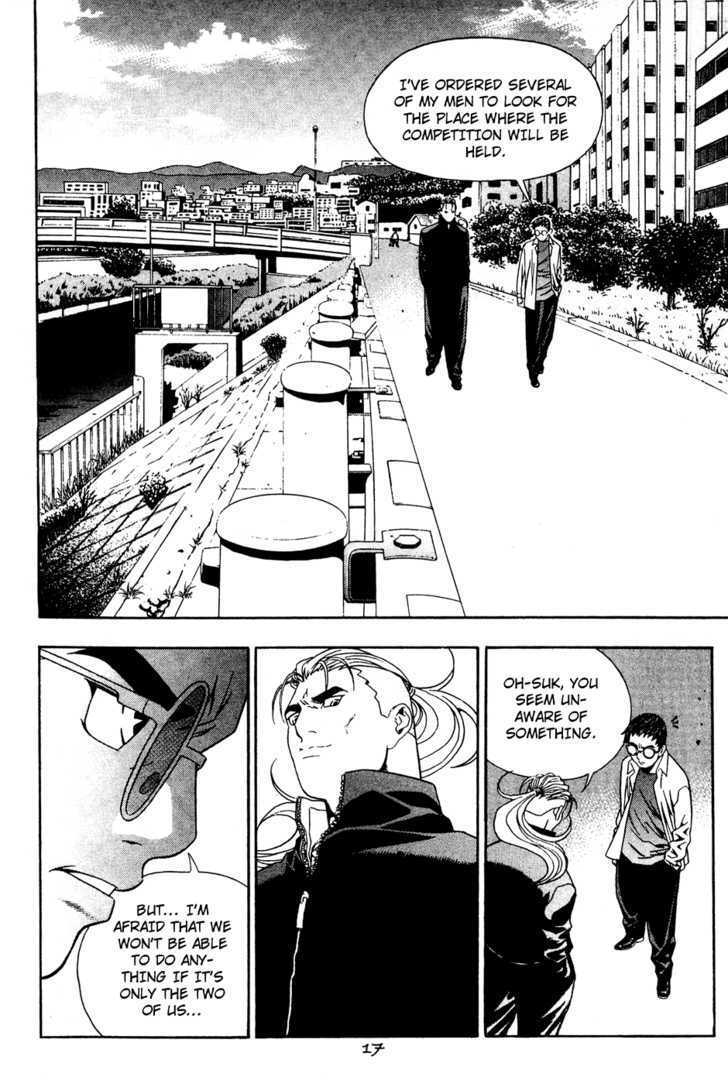 Read Player Kill Manga Online