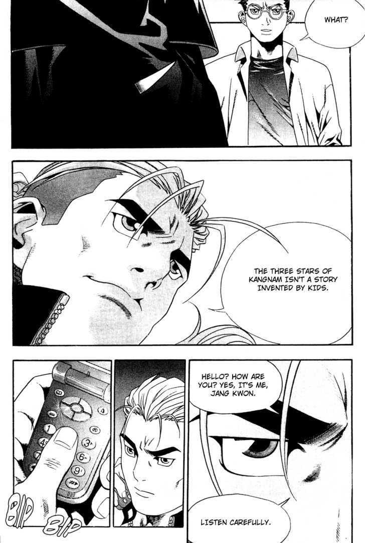 Read Player Kill Manga Online