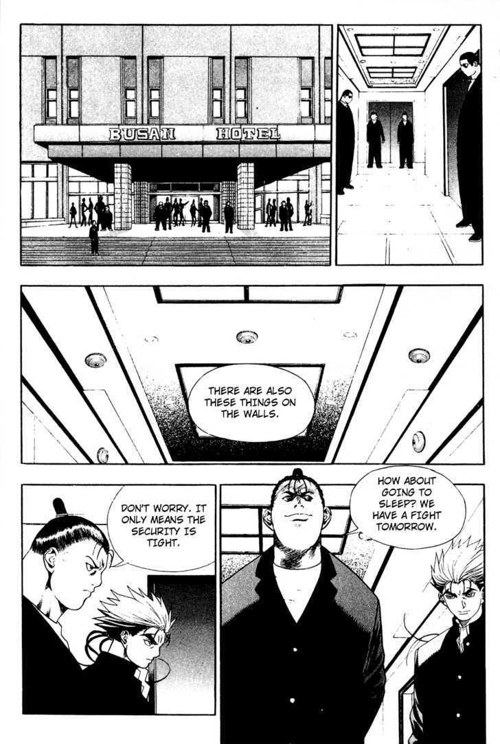 Read Player Kill Manga Online