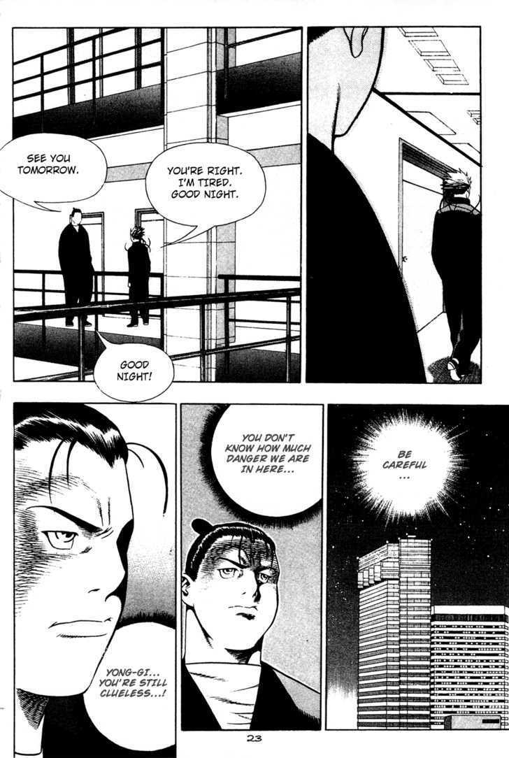 Read Player Kill Manga Online