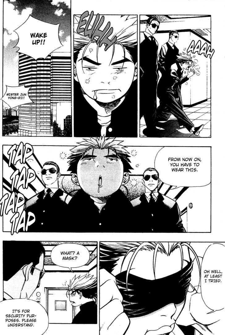 Read Player Kill Manga Online