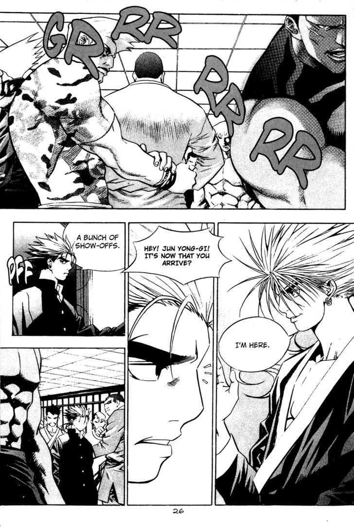 Read Player Kill Manga Online
