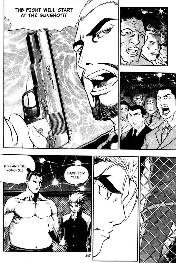 Read Player Kill Manga Online