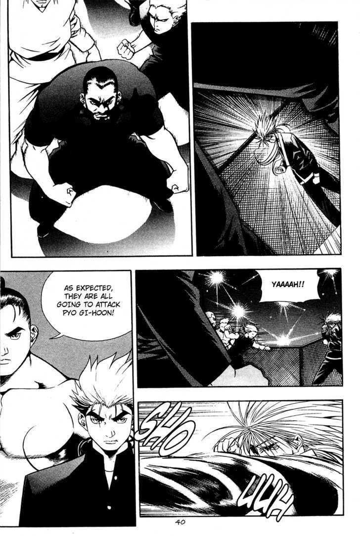 Read Player Kill Manga Online