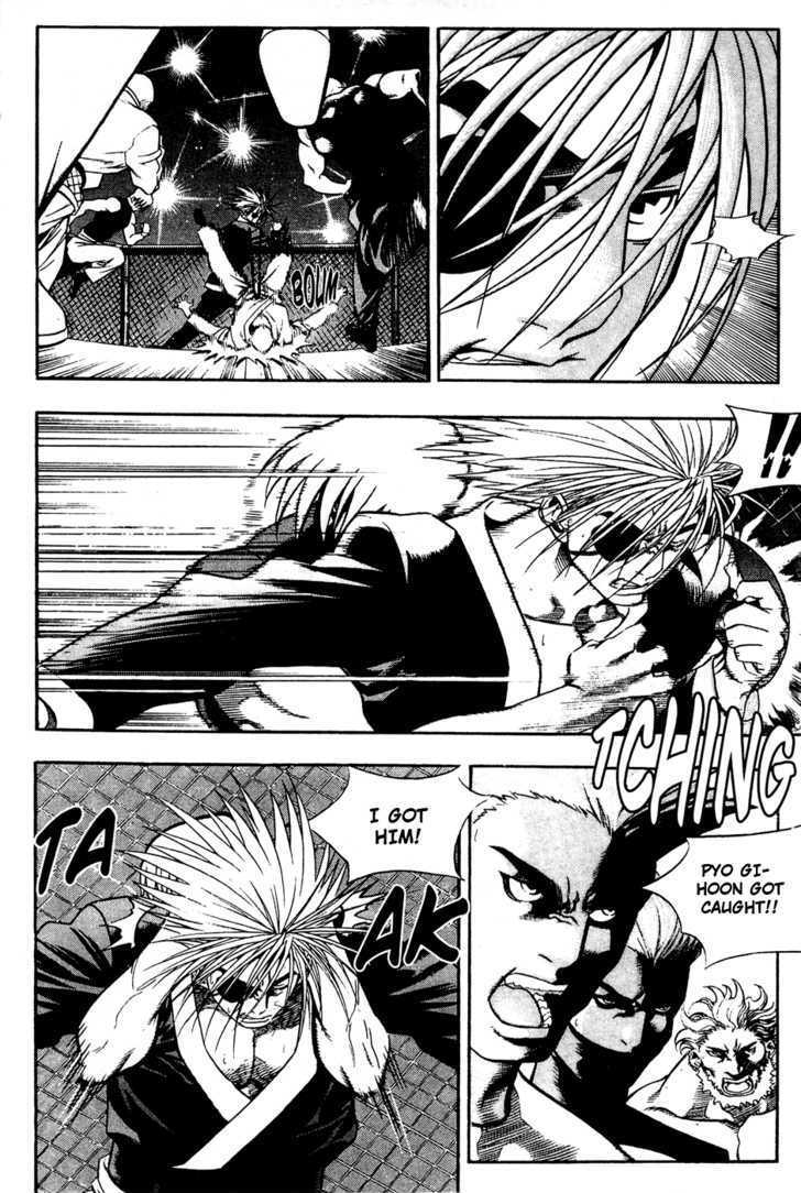Read Player Kill Manga Online