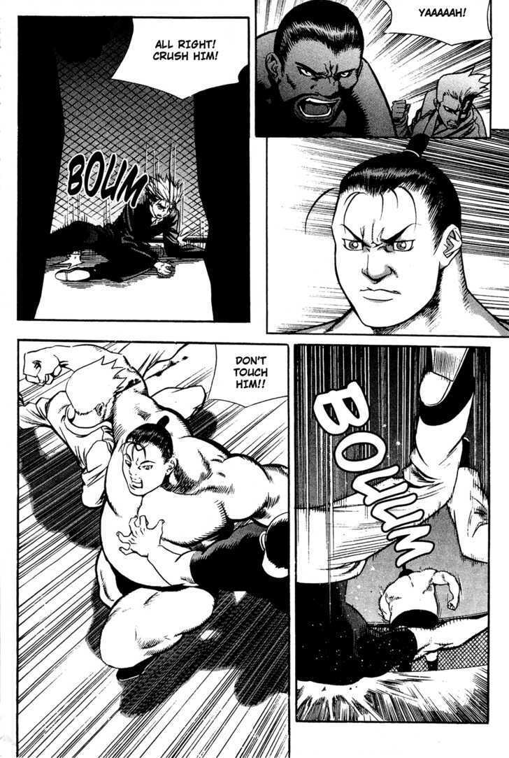 Read Player Kill Manga Online