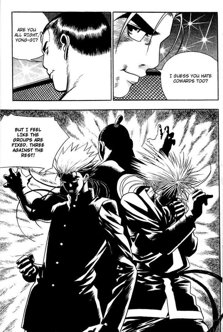 Read Player Kill Manga Online