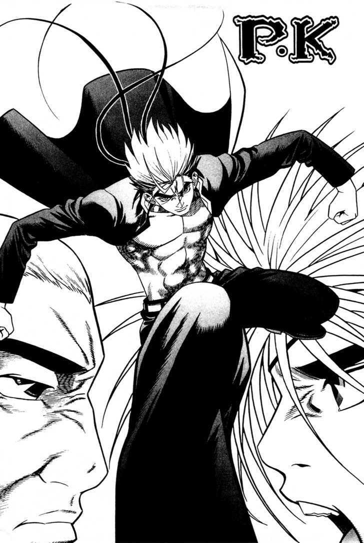 Read Player Kill Manga Online