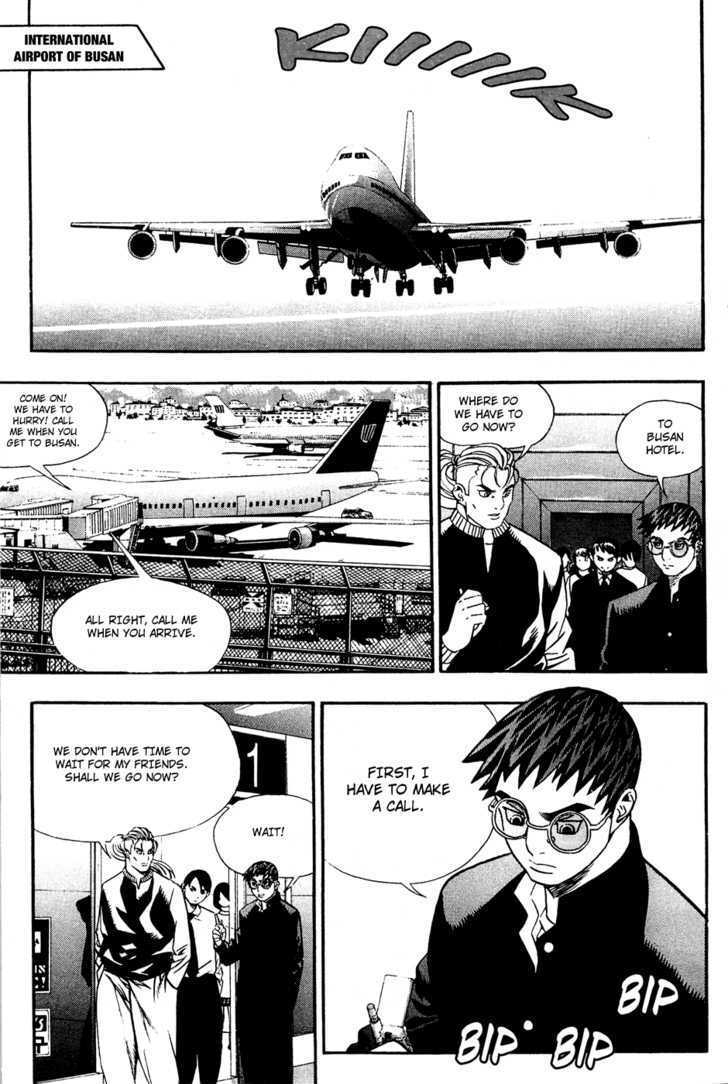 Read Player Kill Manga Online