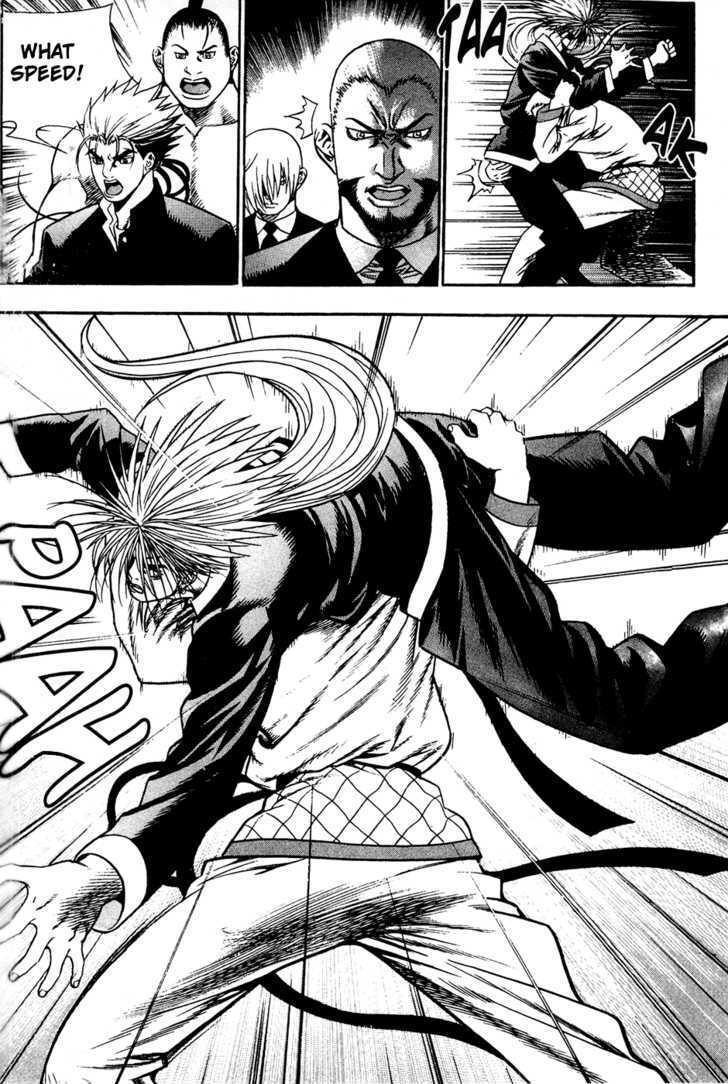 Read Player Kill Manga Online