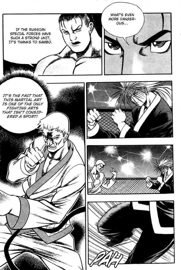 Read Player Kill Manga Online
