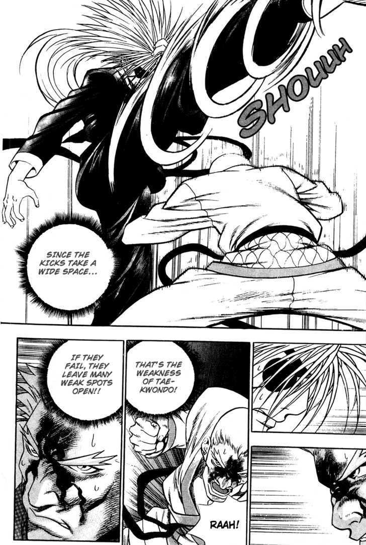 Read Player Kill Manga Online