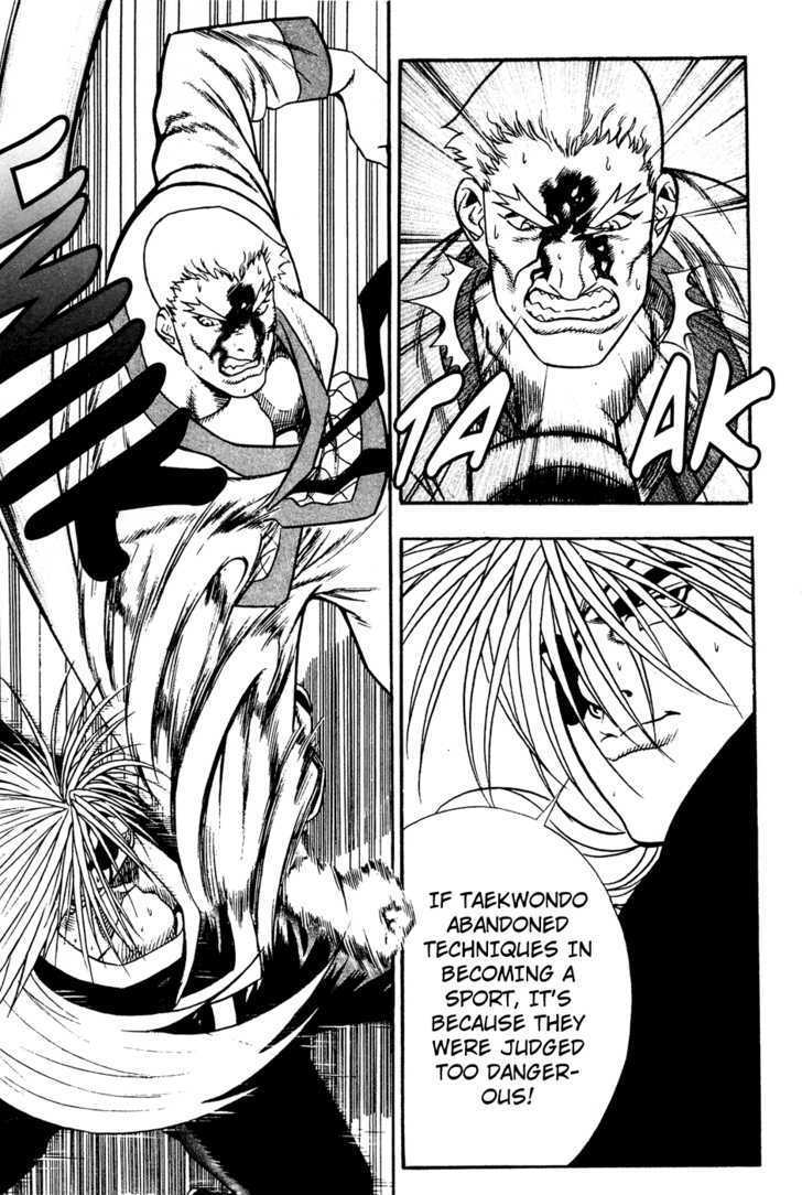 Read Player Kill Manga Online