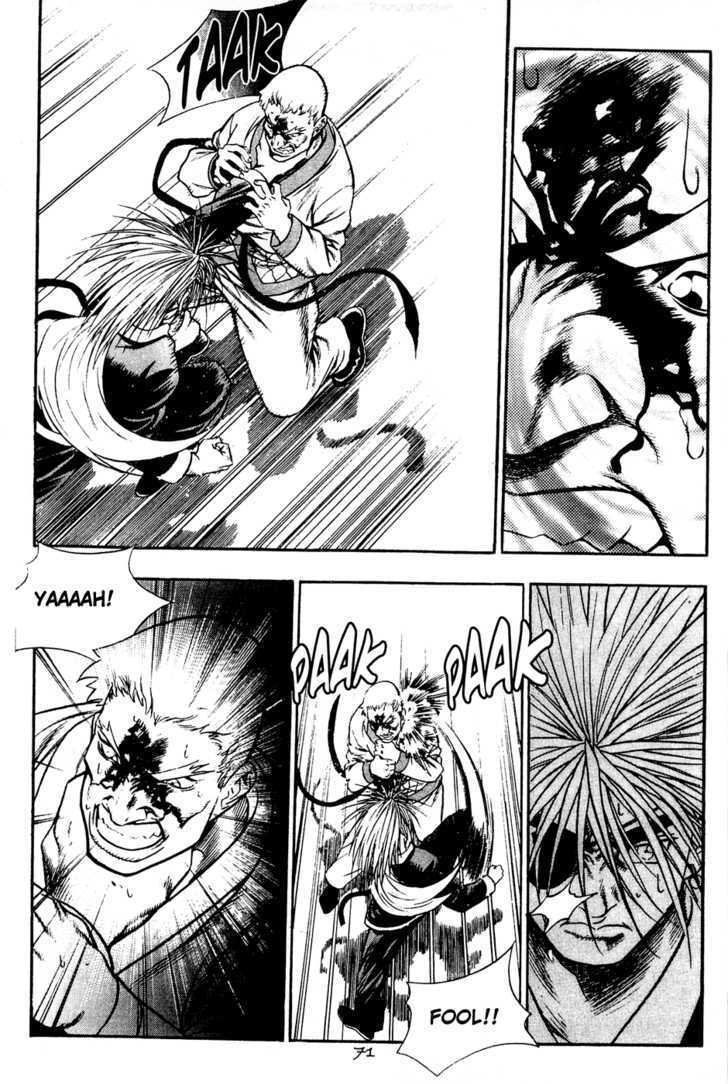 Read Player Kill Manga Online