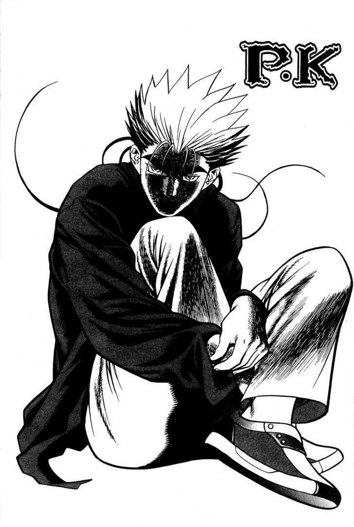 Read Player Kill Manga Online