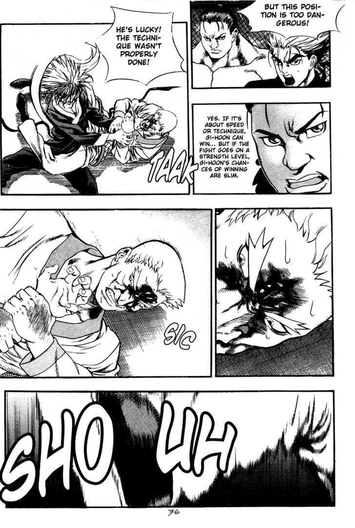 Read Player Kill Manga Online