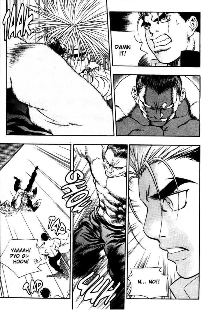 Read Player Kill Manga Online