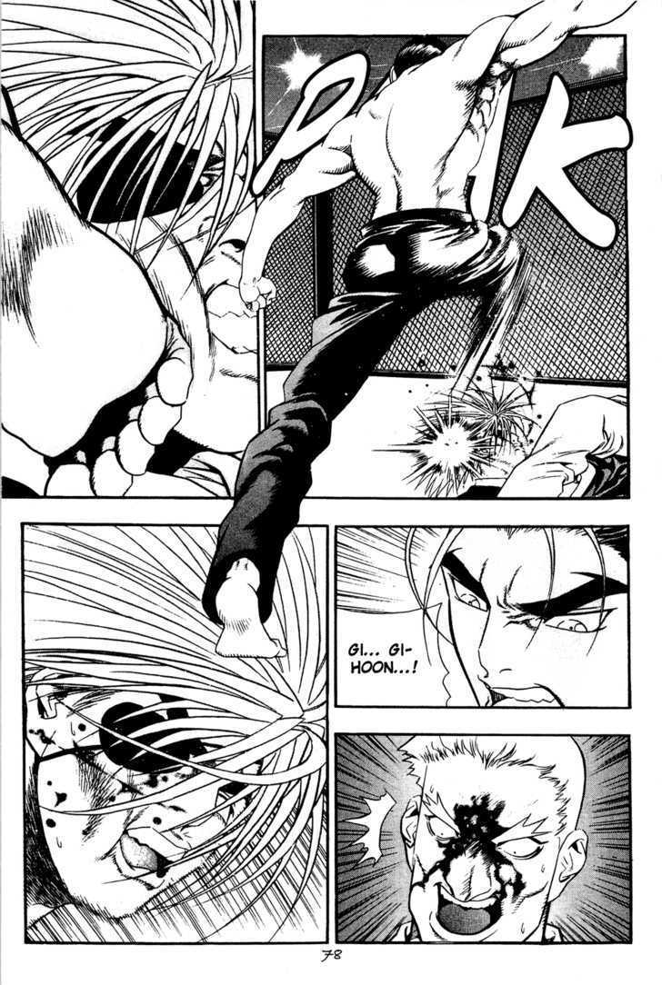 Read Player Kill Manga Online