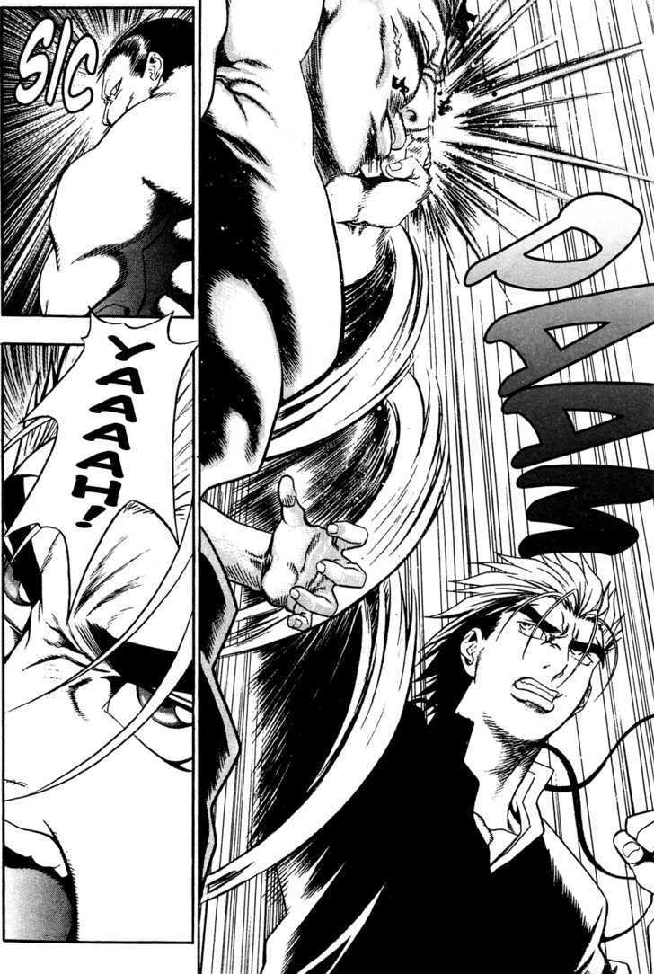 Read Player Kill Manga Online