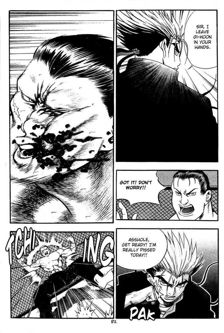 Read Player Kill Manga Online