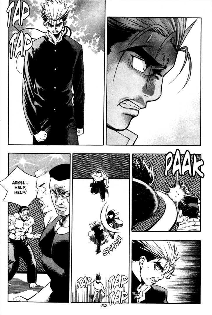 Read Player Kill Manga Online