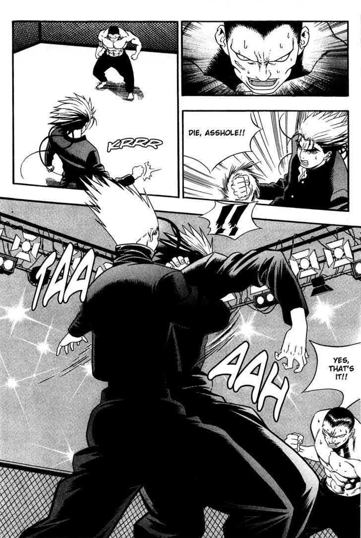 Read Player Kill Manga Online