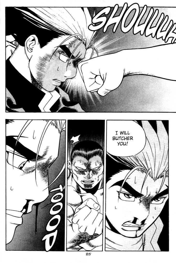Read Player Kill Manga Online
