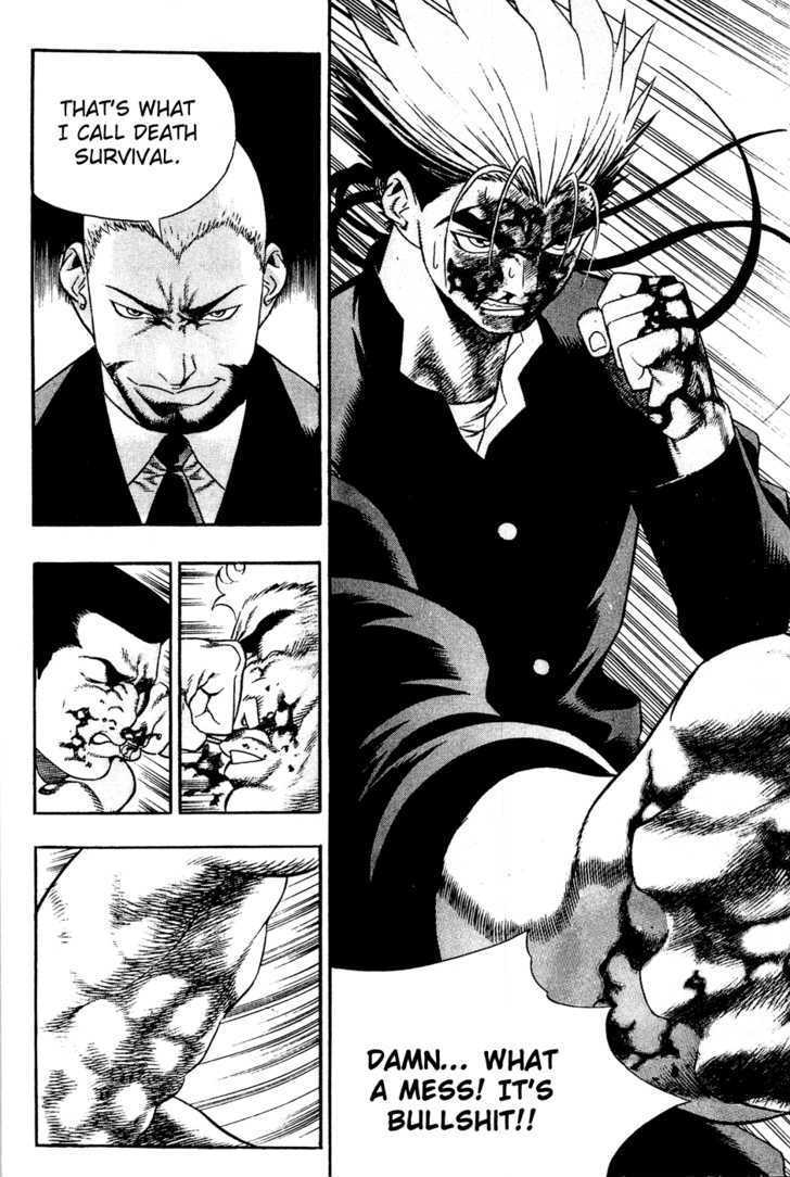 Read Player Kill Manga Online