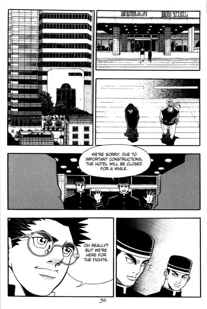 Read Player Kill Manga Online