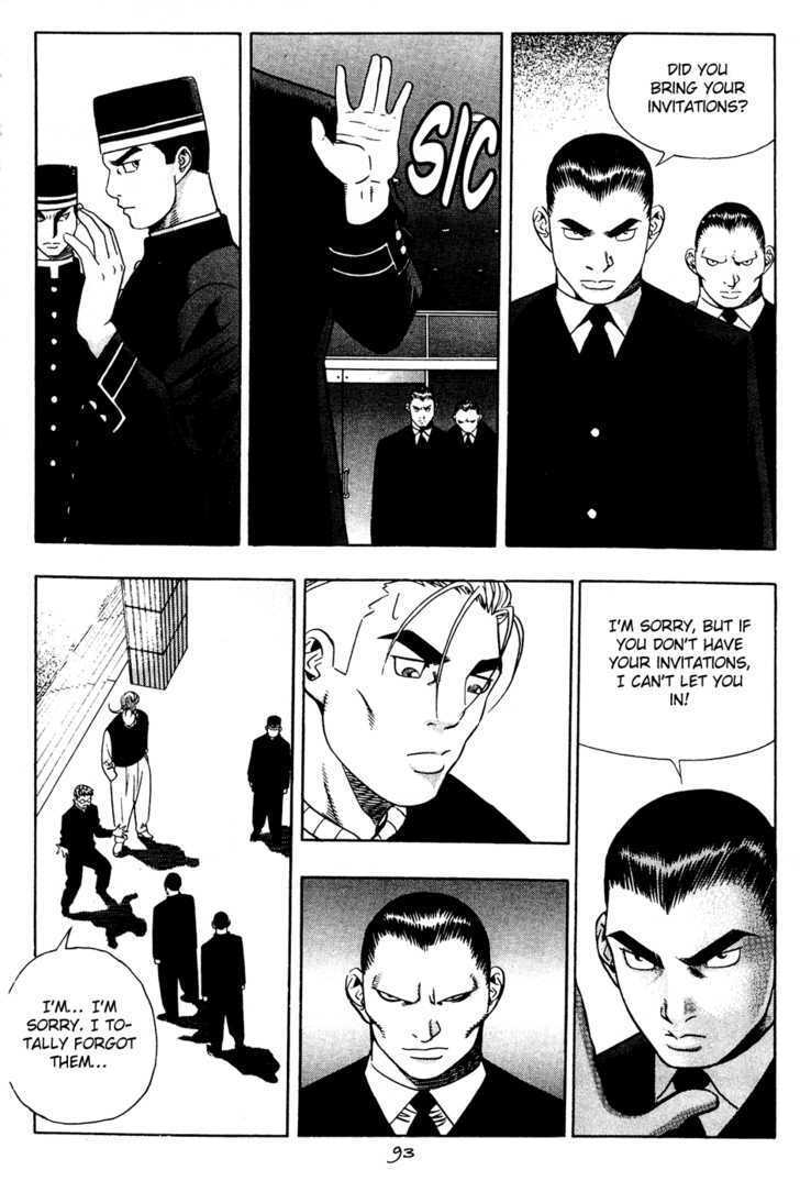Read Player Kill Manga Online