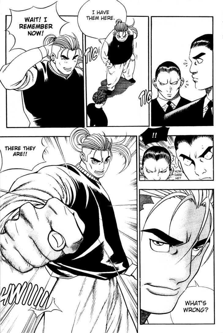 Read Player Kill Manga Online