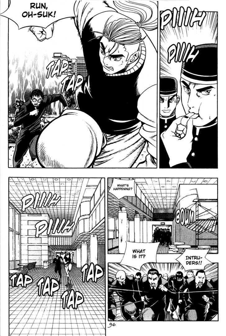 Read Player Kill Manga Online