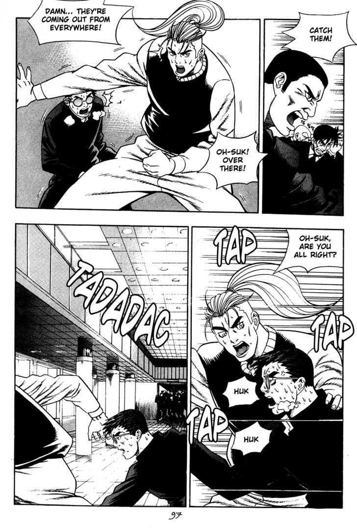 Read Player Kill Manga Online
