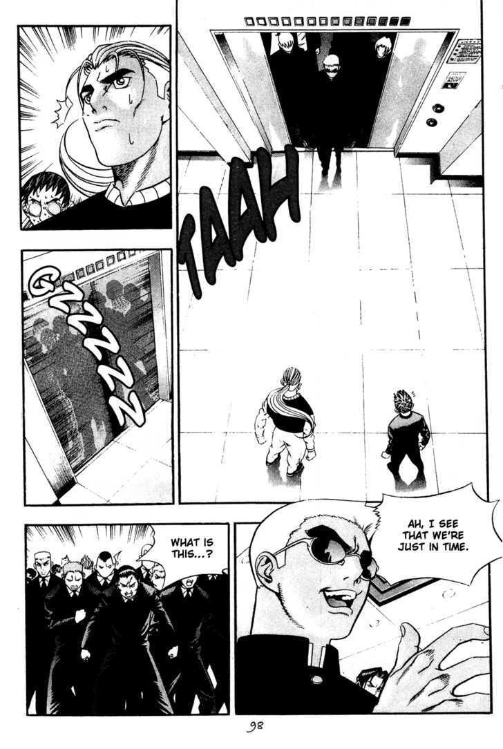 Read Player Kill Manga Online