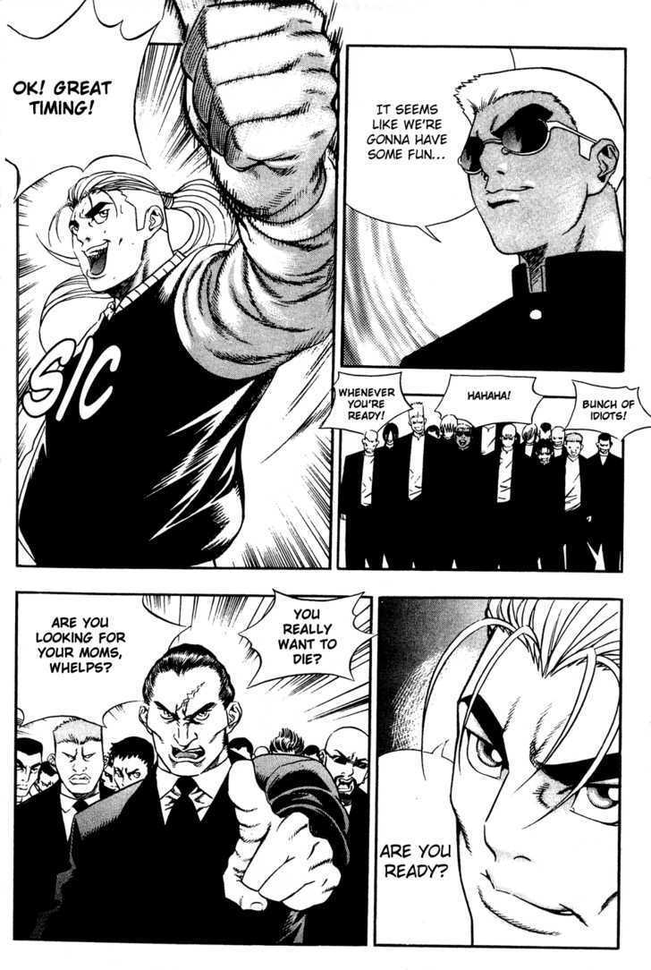 Read Player Kill Manga Online