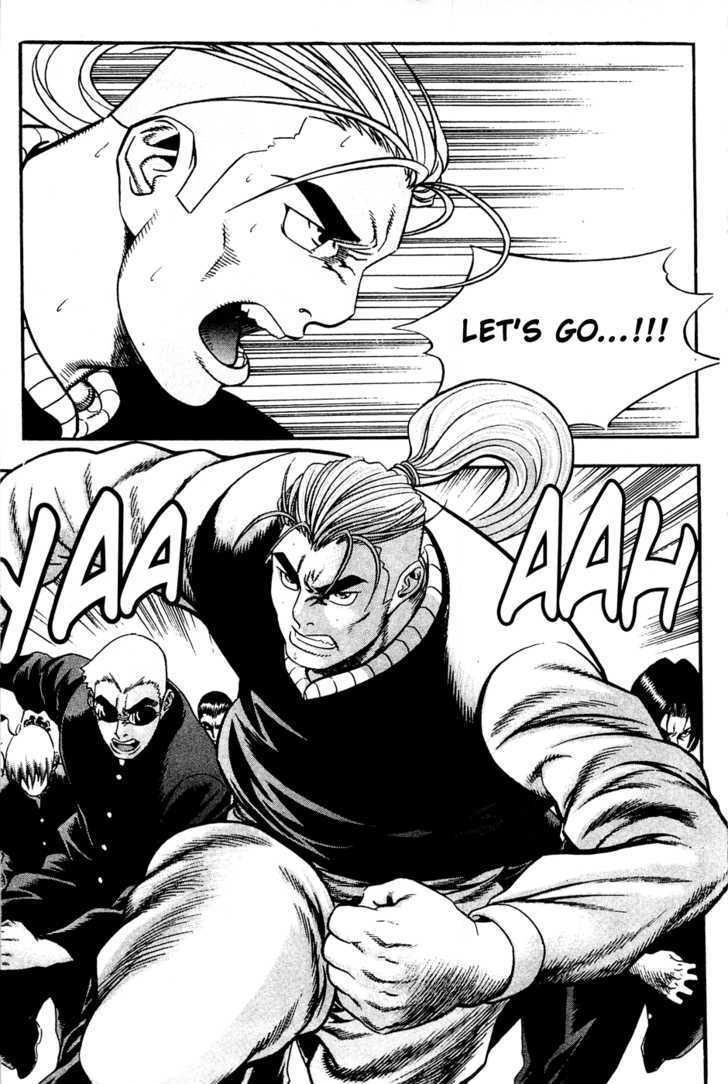 Read Player Kill Manga Online