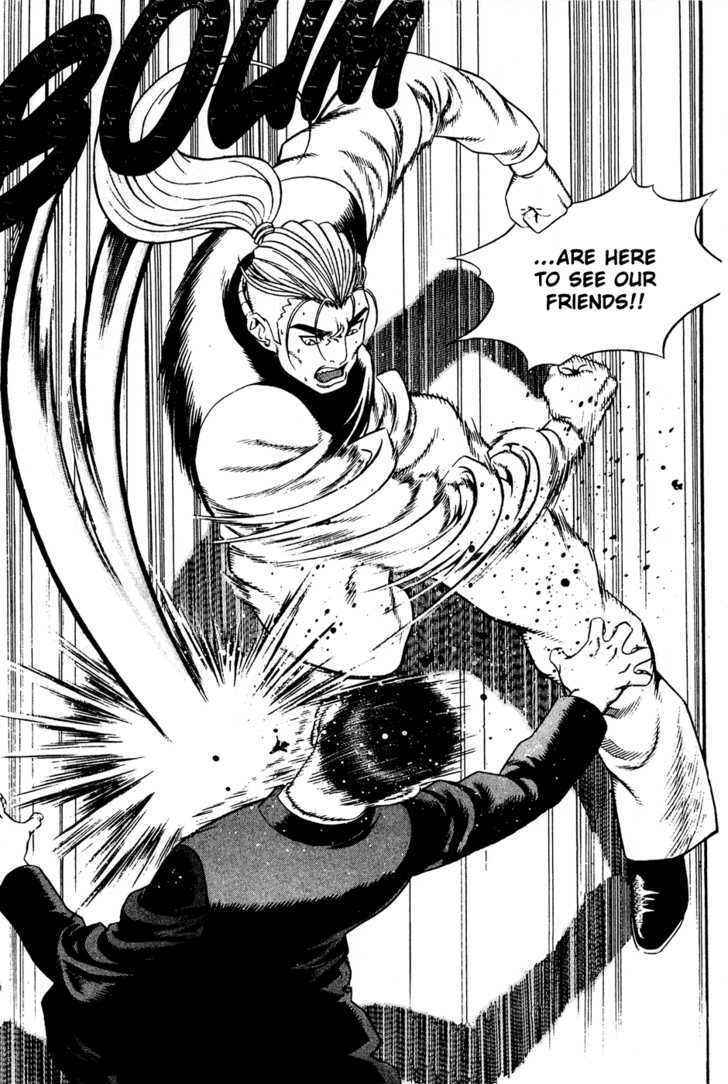 Read Player Kill Manga Online