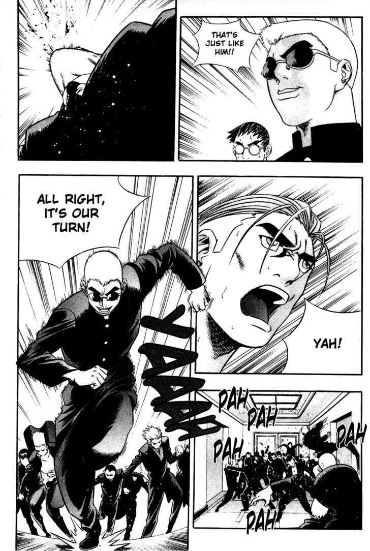 Read Player Kill Manga Online