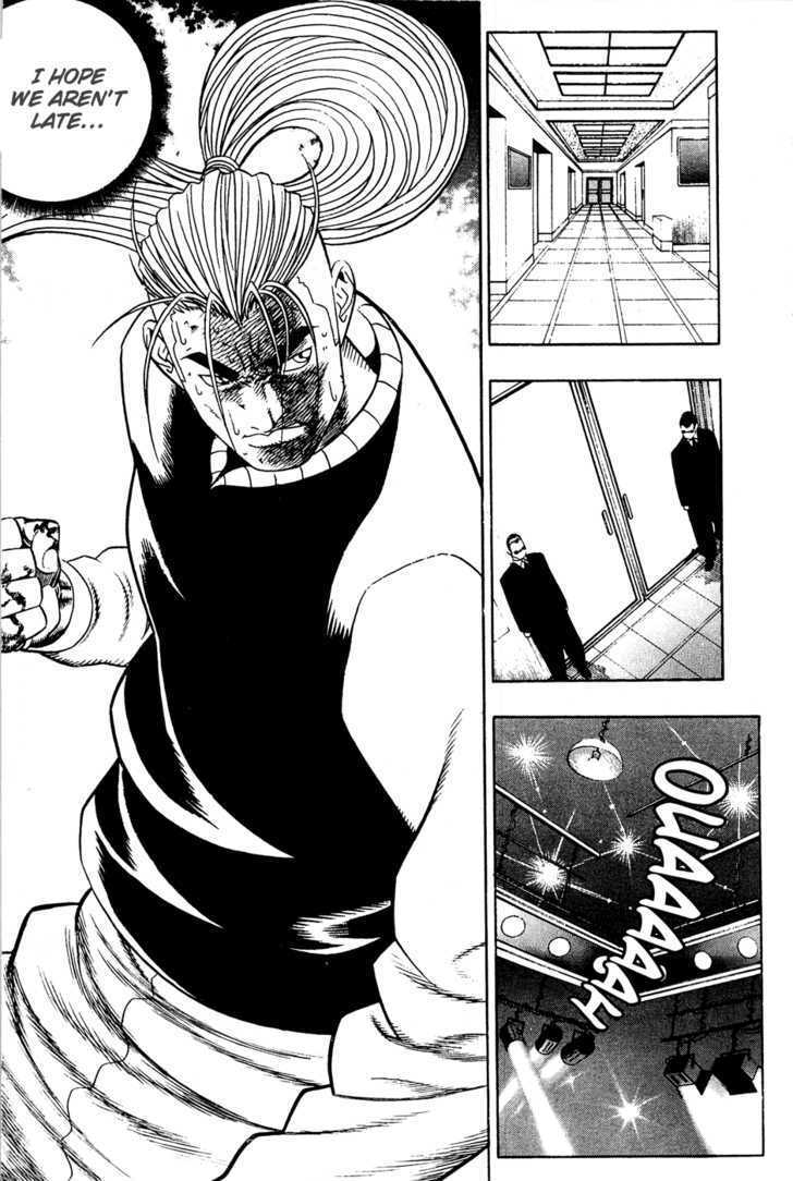 Read Player Kill Manga Online