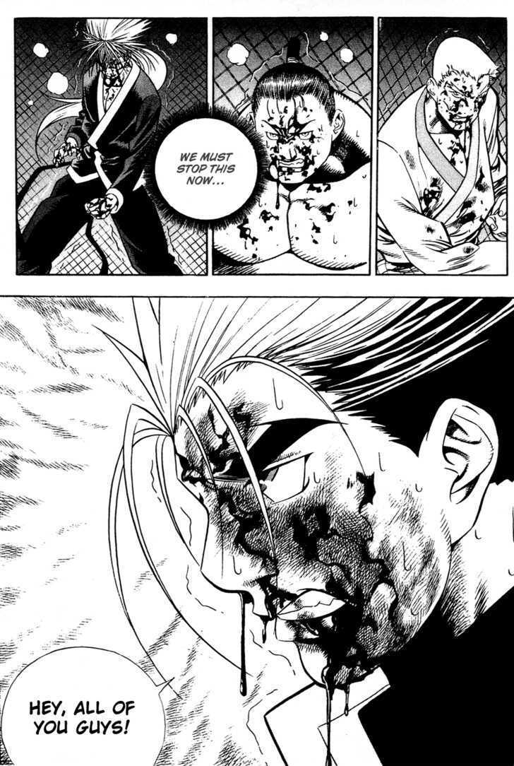 Read Player Kill Manga Online
