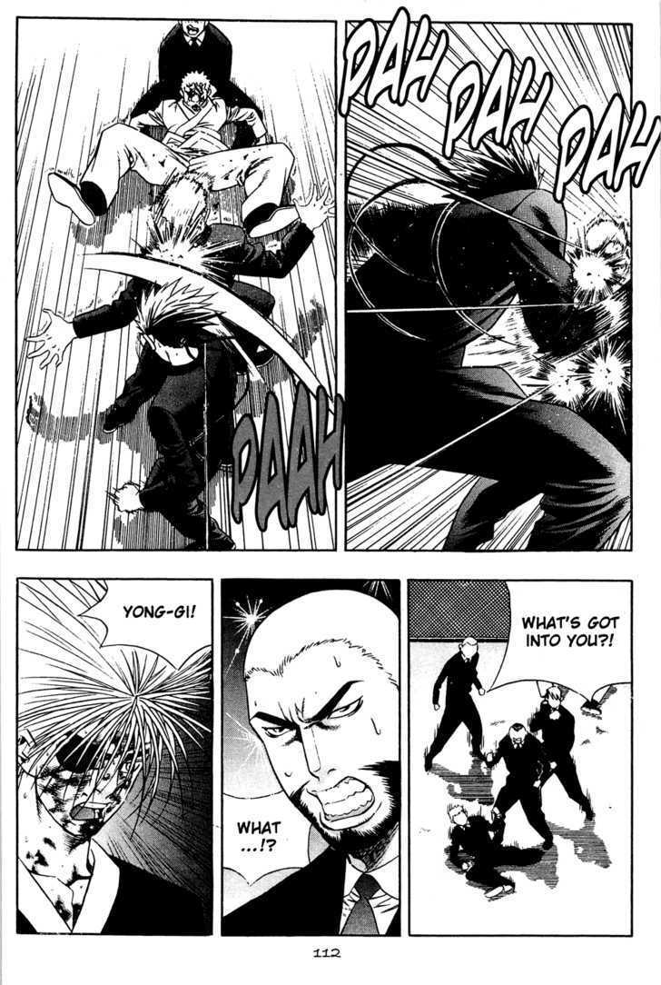Read Player Kill Manga Online