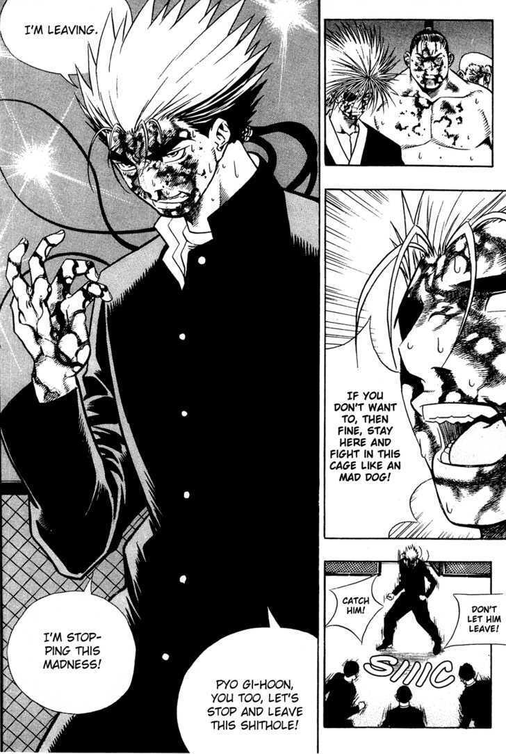 Read Player Kill Manga Online