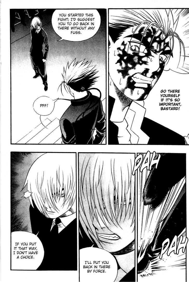 Read Player Kill Manga Online