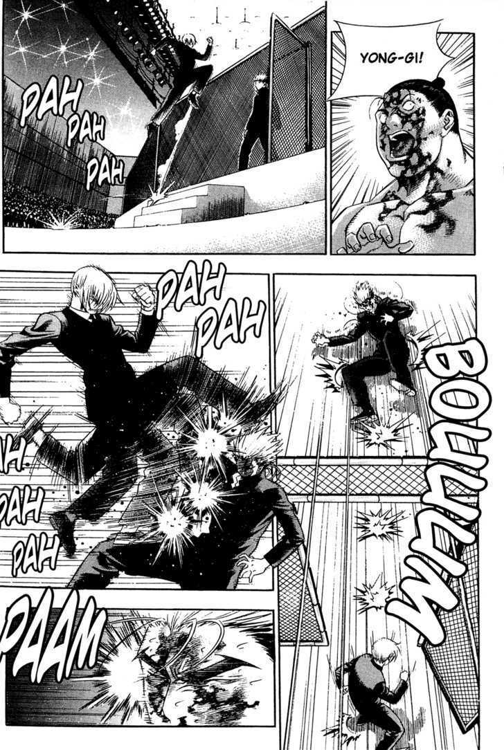 Read Player Kill Manga Online