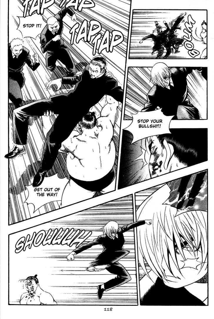 Read Player Kill Manga Online